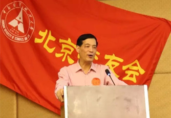 北京1.webp_编辑_副本.jpg
