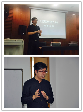 王洋_副本.png
