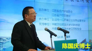 汪海粟微信用_副本.jpg