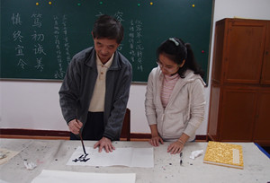 巴边与启明星_副本.jpg